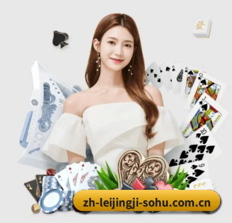 雷竞技电竞 APP 界面 | RAY ESPORTS